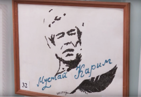 Мустай Карим рисунок
