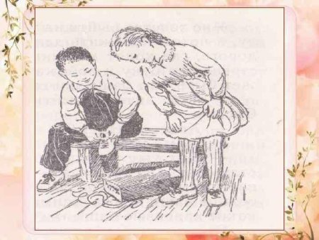 Радость нашего дома Мустай Карим иллюстрации