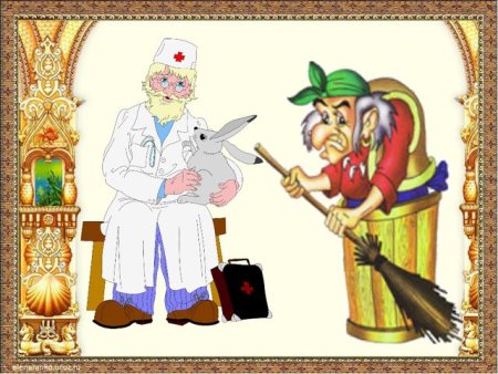 Добрые и злые персонажи сказок