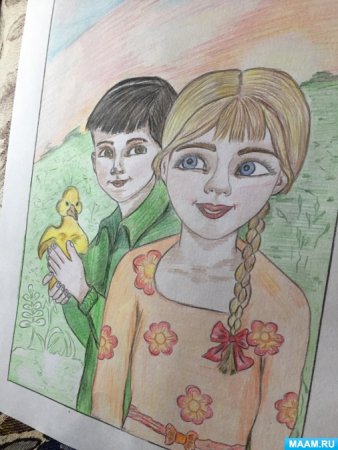 Радость нашего дома рисунок