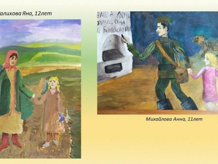 Иллюстрация к повести радость нашего дома