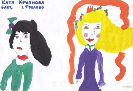 Рисунок доброго и злогого