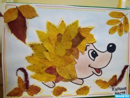 Осенняя аппликация в садик