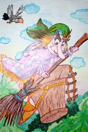 Рисунок сказки