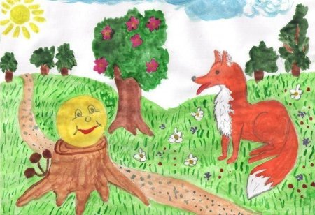 Рисунок на сказочную тему