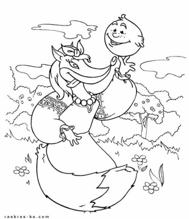 Герои русских народных сказок раскраски