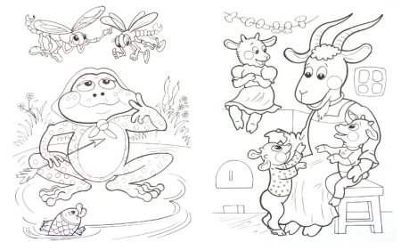 Мои любимые сказки. Раскраска