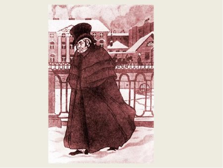 Урок литературы по повести Гоголя шинель