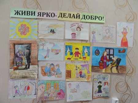 Моя мама социальный работник рисунки