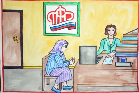 Рисунок детский на тему социальная работа