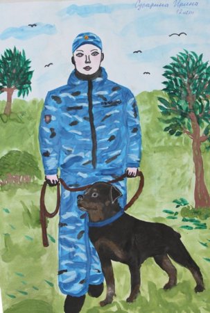 Кинолог с собакой рисунок