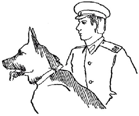 Раскраска пограничник