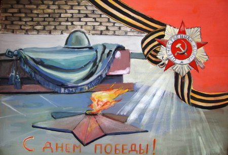 Детские рисунки на тему герои войны