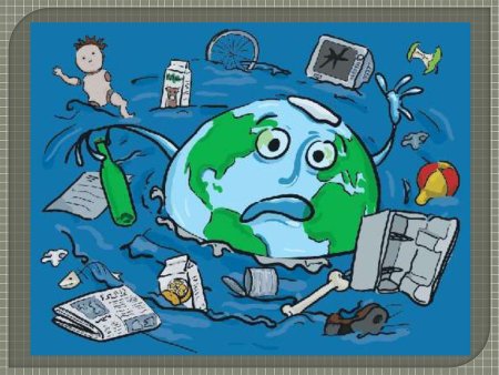 Планета заболела