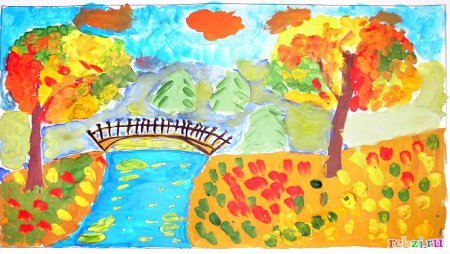 Осина рисунок