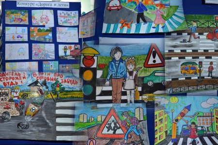 Коллаж по дорожной безопасности