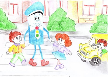 Безопасность дорожного движения рисунки