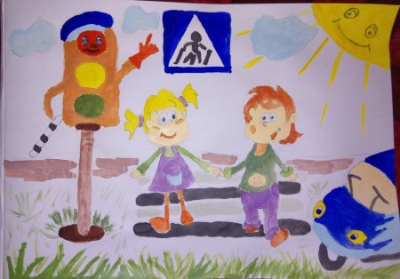 Рисунки по ПДД В детском саду