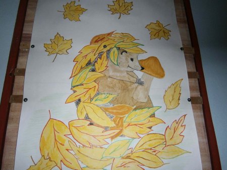 Осенний плакат