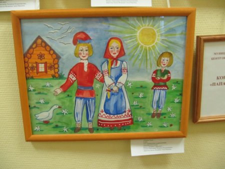 Творческая работа на тему семья