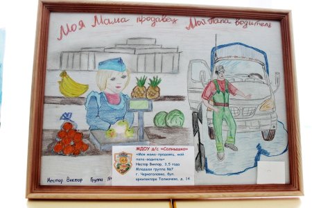 Раскраска для малышей профессии пожарник