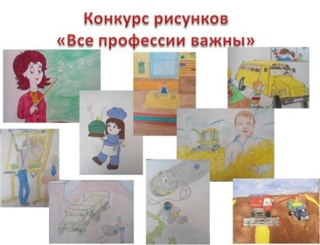 Доктор раскраска для детей