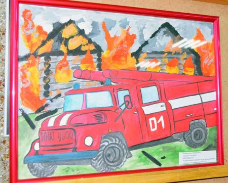 Конкурс пожарная безопасность глазами детей