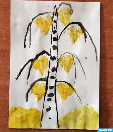 Осенняя береза методом тычка