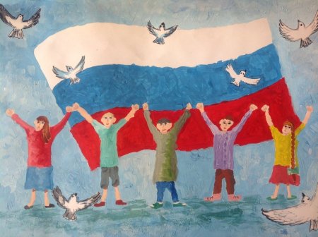 Рисунок ко Дню России