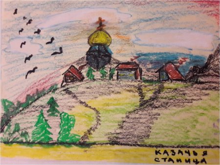 Рисунок на тему Кубань моя Родина