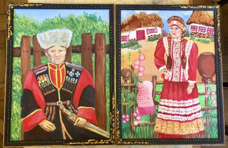 Кубанские рисунки