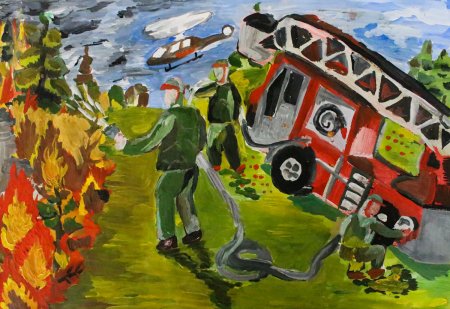 Рисунок на конкурс Гражданская оборона