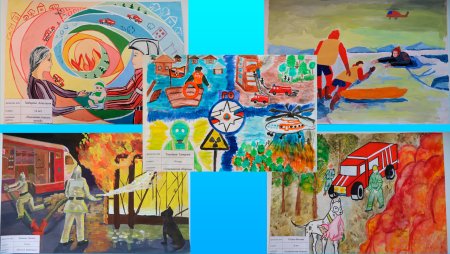 Рисунки на тему го и ЧС