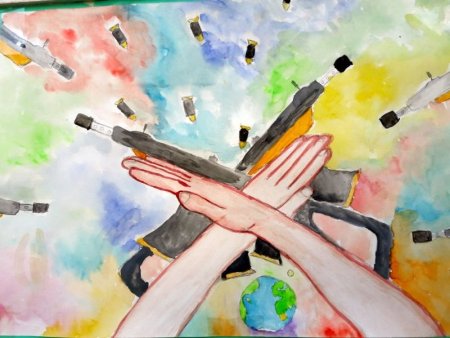 Мир без терроризма