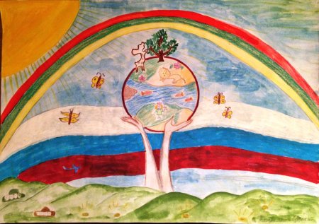 Рисунок на тему день Республики