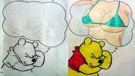 Рисунок на свободную тему взрослым