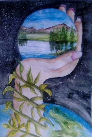 Бережем планету