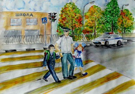Рисунок на тему соблюдение правил дорожного движения