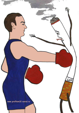 Детские рисунки на тему вредные привычки