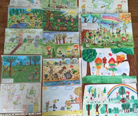 Эколята друзья и защитники природы конкурс 2022