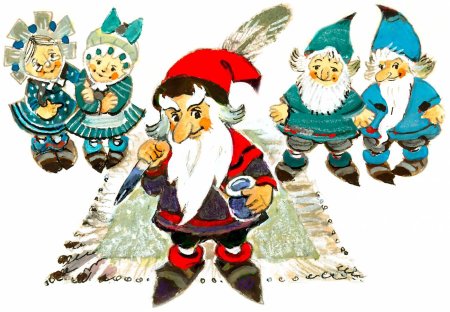 Сказочные герои Волшебники