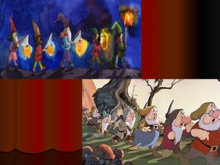 Эдвард грид ь шествие гномов