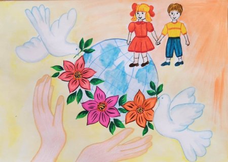 Рисунок на тему доброта