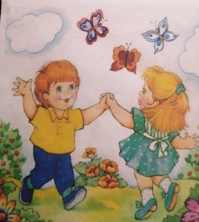 Рисунок на тему творим добро