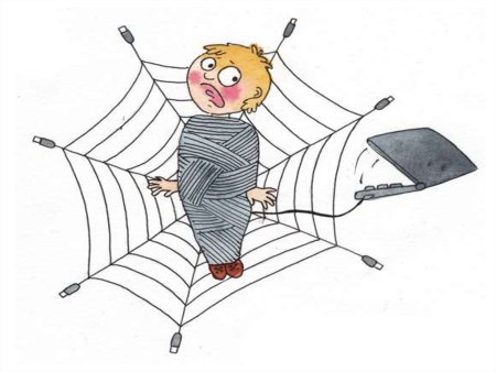 Опасность в интернете рисунок