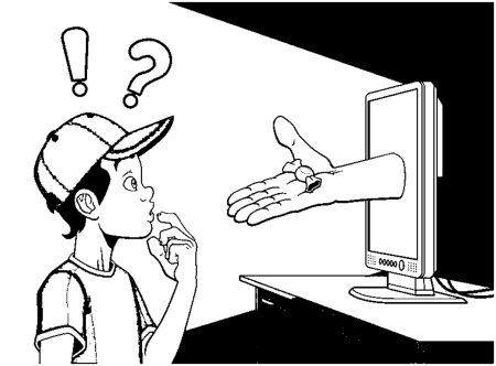 Безопасный интернет раскраска