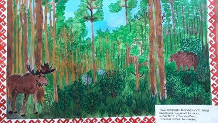 Рисунок на тему моя Чувашия