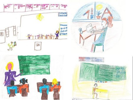 Проект моя школа 1 класс рисунок