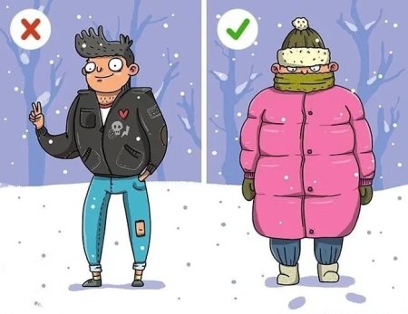 Избегать переохлаждения