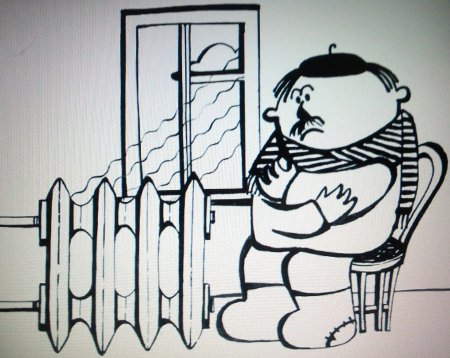 Отопление рисунок